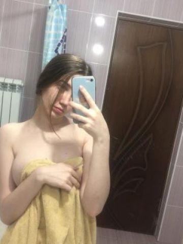 Эрика